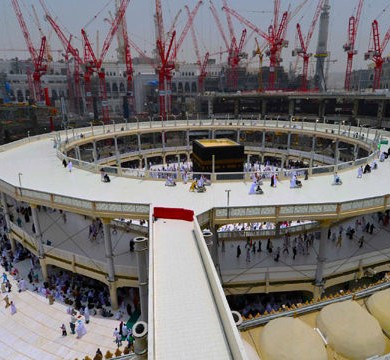 Mataf Elevated Walkway, Makkah